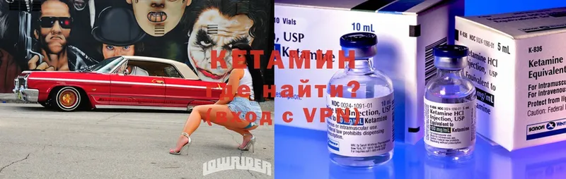 Где купить Астрахань АМФЕТАМИН  Меф  A-PVP  Канабис  Псилоцибиновые грибы  ГЕРОИН  КОКАИН 